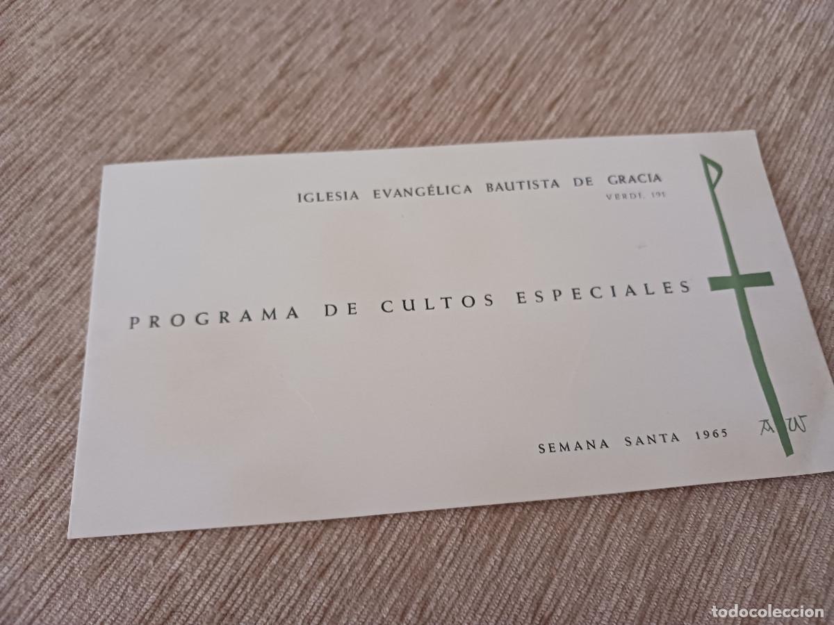Coleccionismo: diptico, iglesia evangelica bautista de gracia, cultos de semana santa 1965