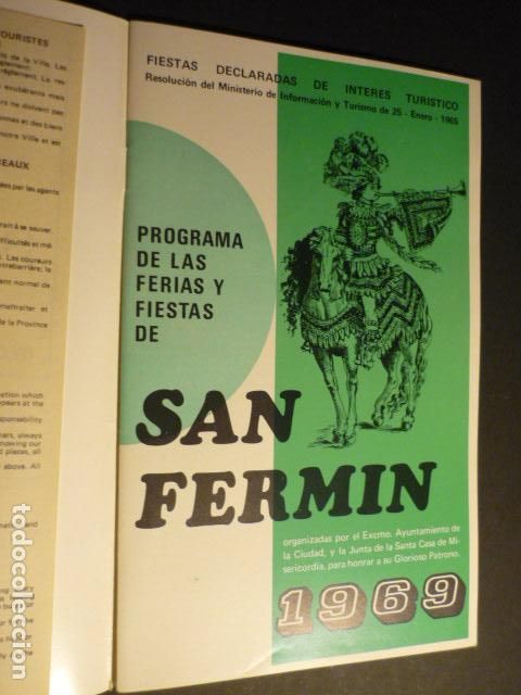 Coleccionismo: PAMPLONA SAN FERMINES 1969 PROGRAMA DE FIESTAS - Foto 3