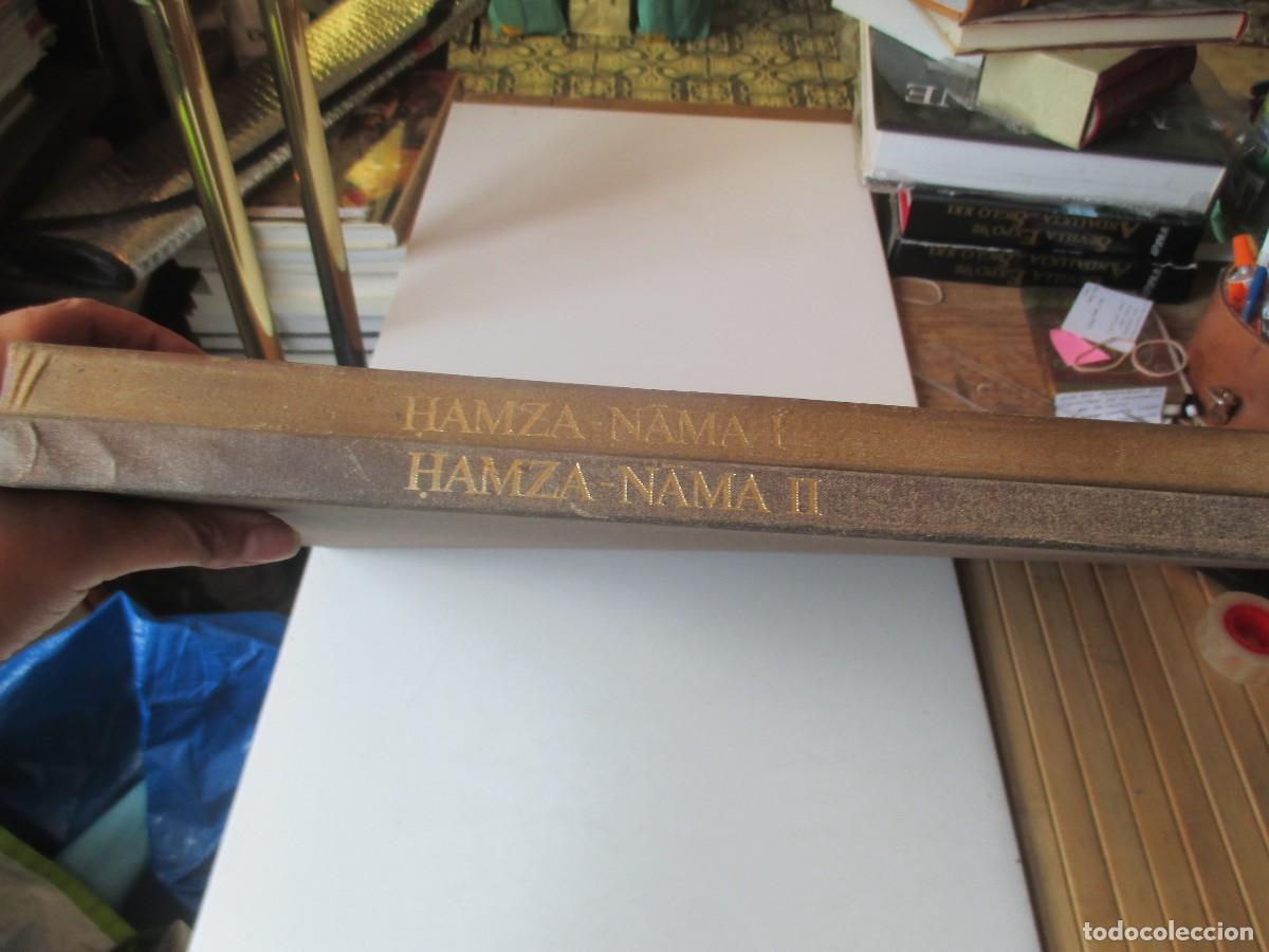 Coleccionismo: HAMZA-NAMA I y II ( Dos carpetas con 61 + 27 l&aacute;minas ) W41226