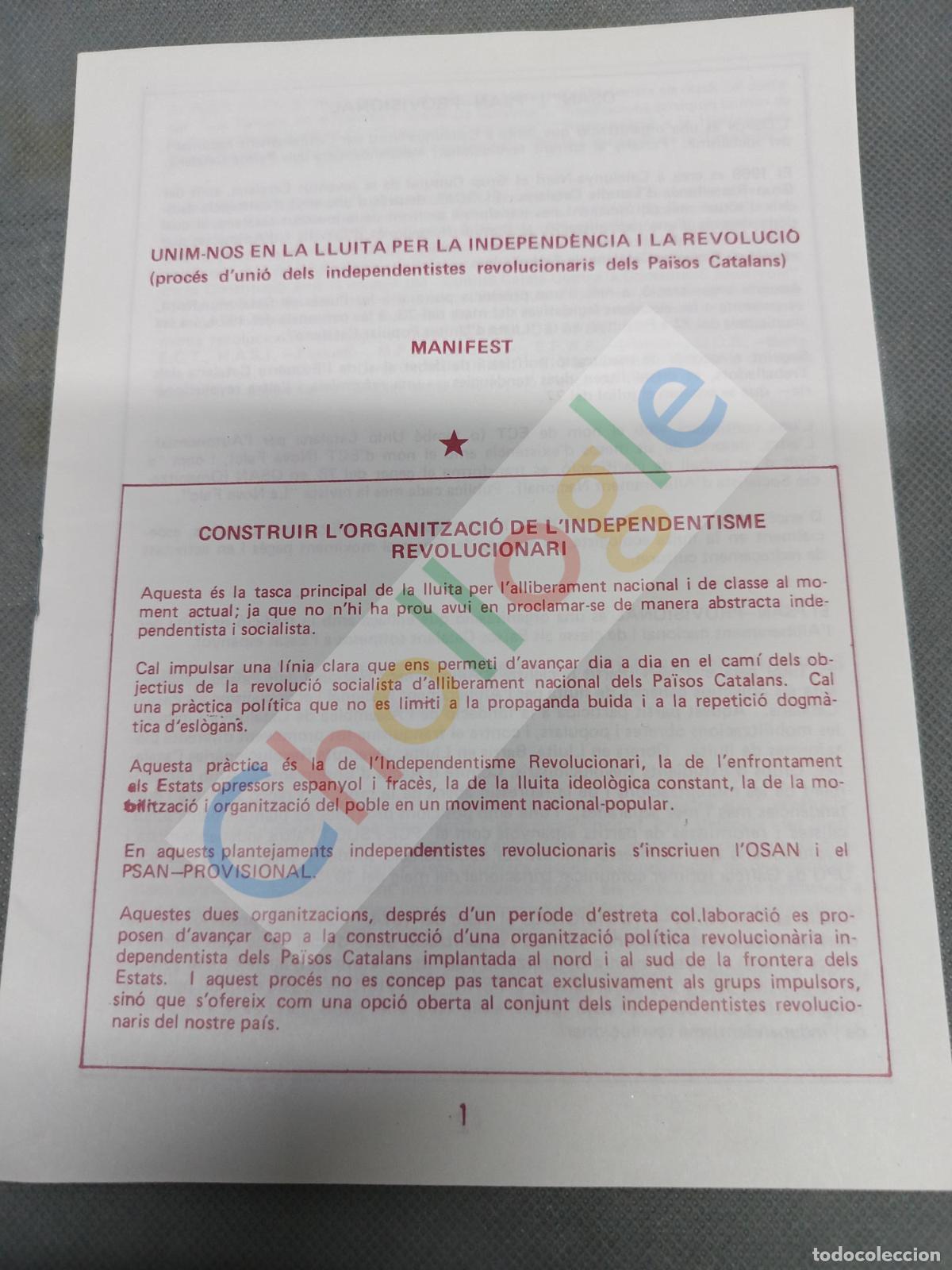 Coleccionismo: Manifest PSAN p OSAN anys 1978 12 paginas independencia catalunya Documento hist&oacute;rico