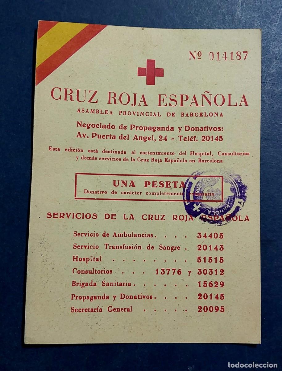 Coleccionismo: Santiago Ap&oacute;stol Donativo 1.50 a Cruz Roja A&ntilde;os 50 Medidas 11.50 X 16.20cm