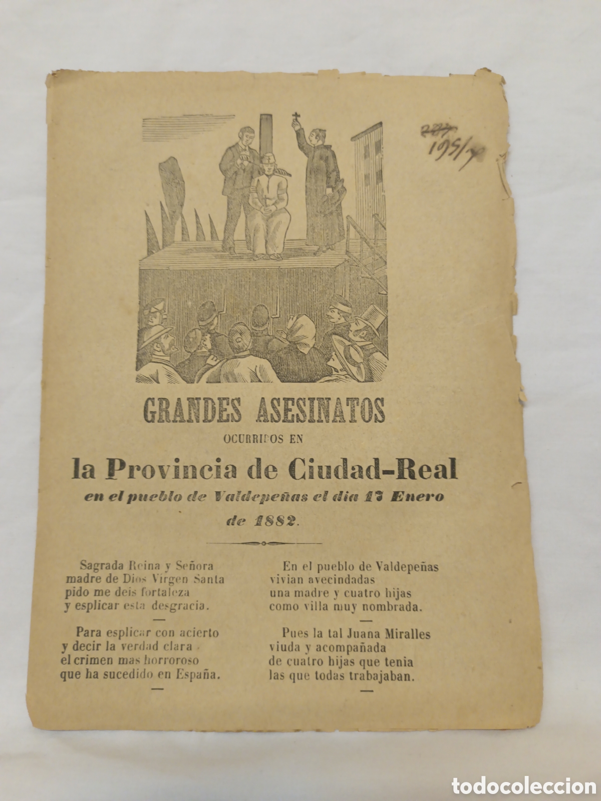 Coleccionismo: PLIEGO DE CORDEL - ROMANCE - GRANDES ASESINATOS - CUIDAD REAL - VALDEPE&Ntilde;AS - A&Ntilde;O 1882 - 16 X 21.50