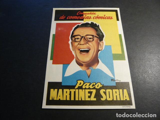 Collecting paper: COMPA&Ntilde;IA DE COMEDIAS COMICAS PACO MARTINEZ SORIA EL ABUELO CURRO TEATRO ESLAVA MADRID TARJETA 11X16