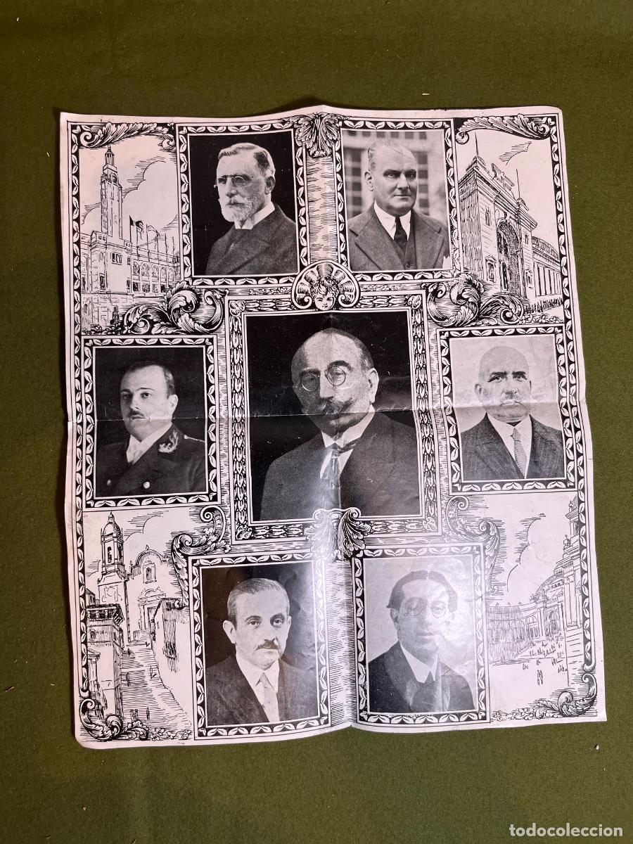 Collecting paper: L&aacute;mina con retratos de los miembros del Comit&eacute; y autoridades de la Exposici&oacute;n Internacional de Barce