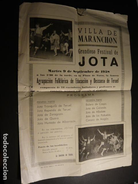 Collectionnisme: MARANCHON GUADALAJARA FESTIVAL DE JOTA FIESTAS 1958 CARTEL 22.5 X 32 CM