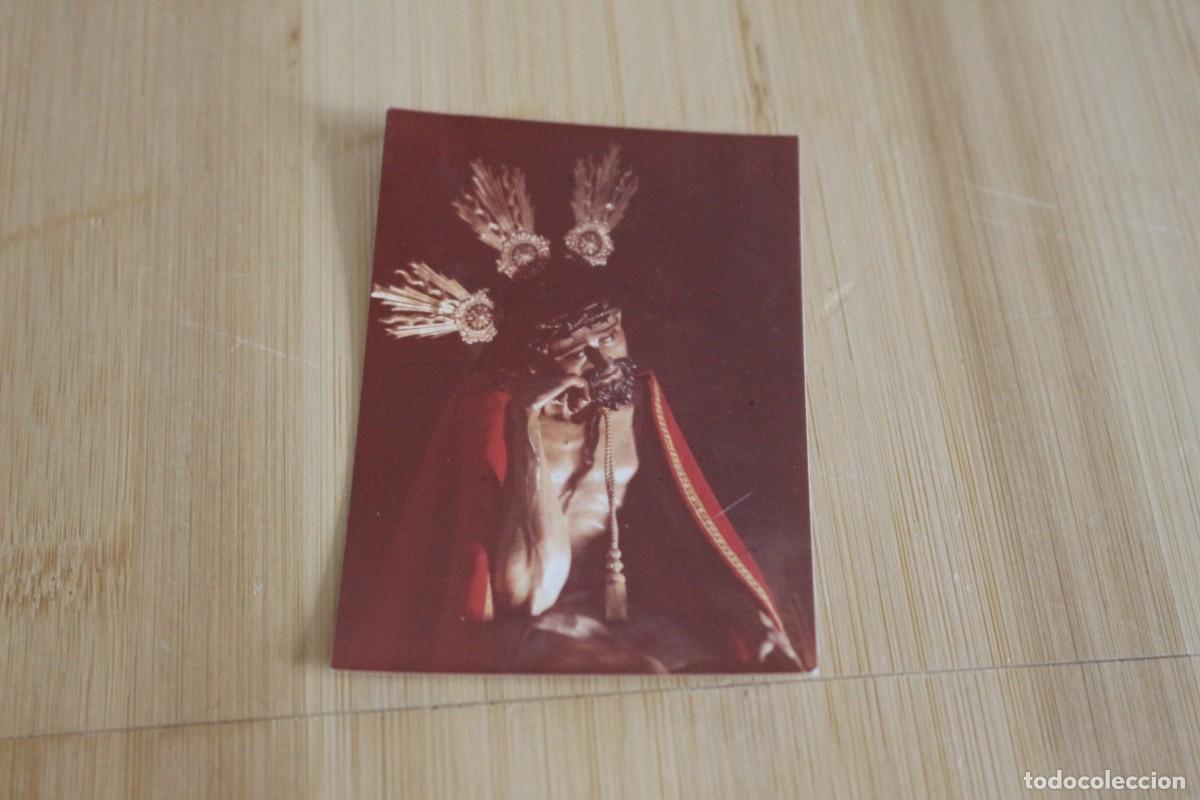 Coleccionismo: Recordatorio Bodas de Plata Fray Jos&eacute; de Sanl&uacute;car - Cristo Humildad y Paciencia (1985)