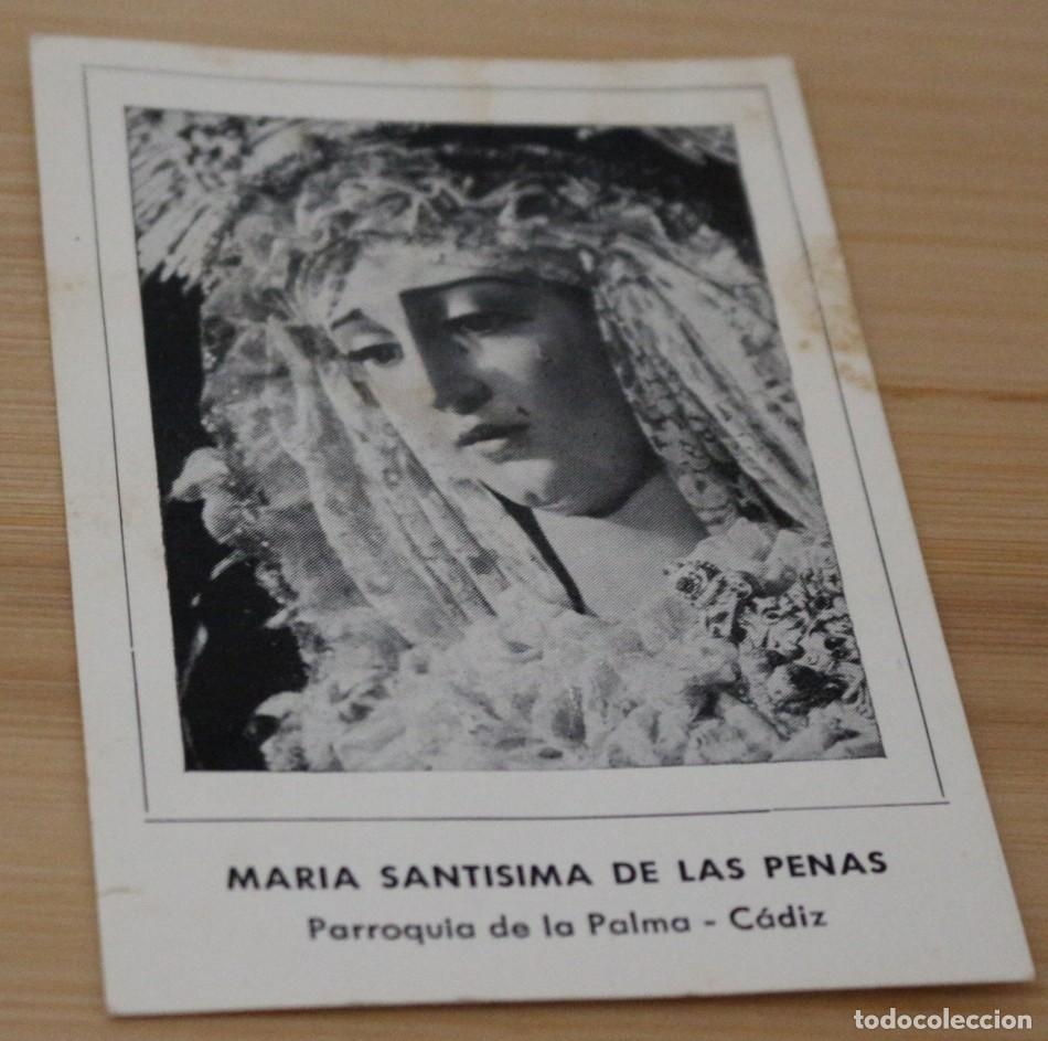 Collecting paper: Estampa Besamanos Virgen de las Penas - Archicofrad&iacute;a de la Palma - C&aacute;diz (1974)