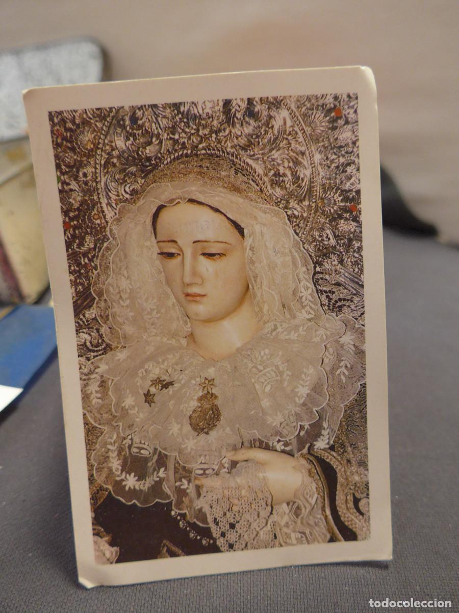 Coleccionismo: ESTAMPA RECORDATORIO DE MARIA SANTISIMA DE LA SOLEDAD SAN FERNANDO