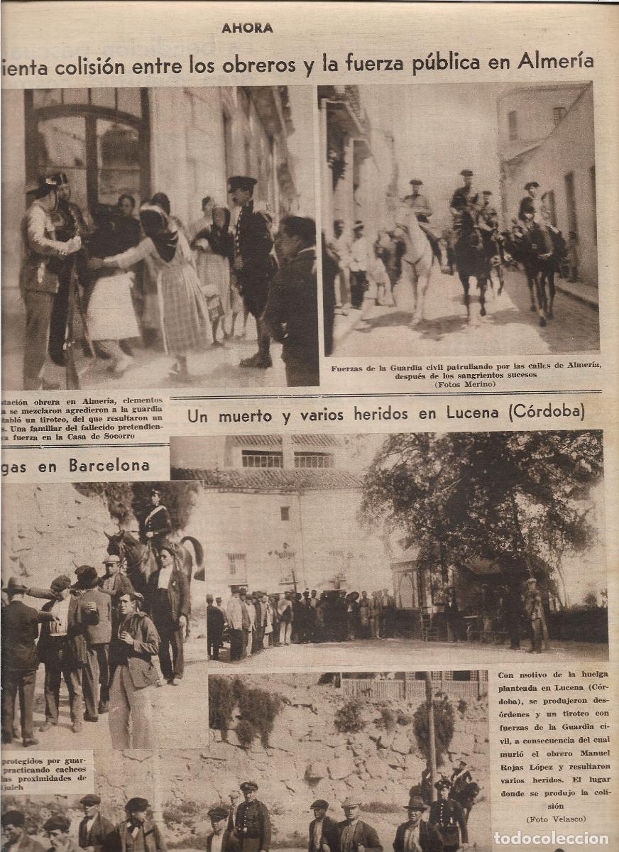 Coleccionismo: A&Ntilde;O 1933 RECORTE PRENSA ALMERIA SANGRIENTA COLISION ENTRE OBREROS Y LA GUARDIA CIVIL UN MUERTO TIROS