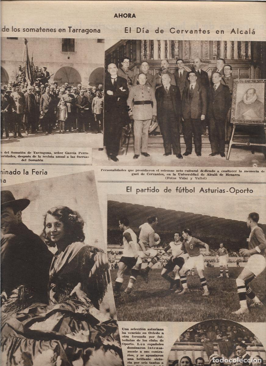 Coleccionismo: A&Ntilde;O 1933 RECORTE PRENSA HOMENAJE DIA DE CERVANTES EN LA UNIVERSIDAD DE ALCALA DE HENARES AUTORIDADES