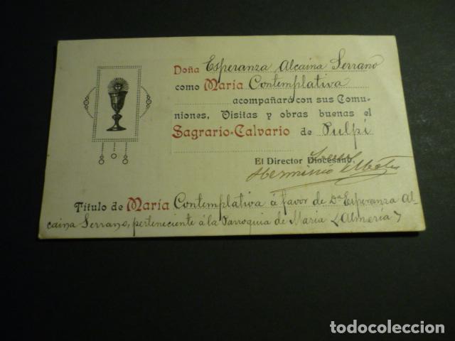 Collecting paper: PULP&Iacute; ALMER&Iacute;A TITULO DE MARIA VISITAS AL SAGRARIO CALVARIO