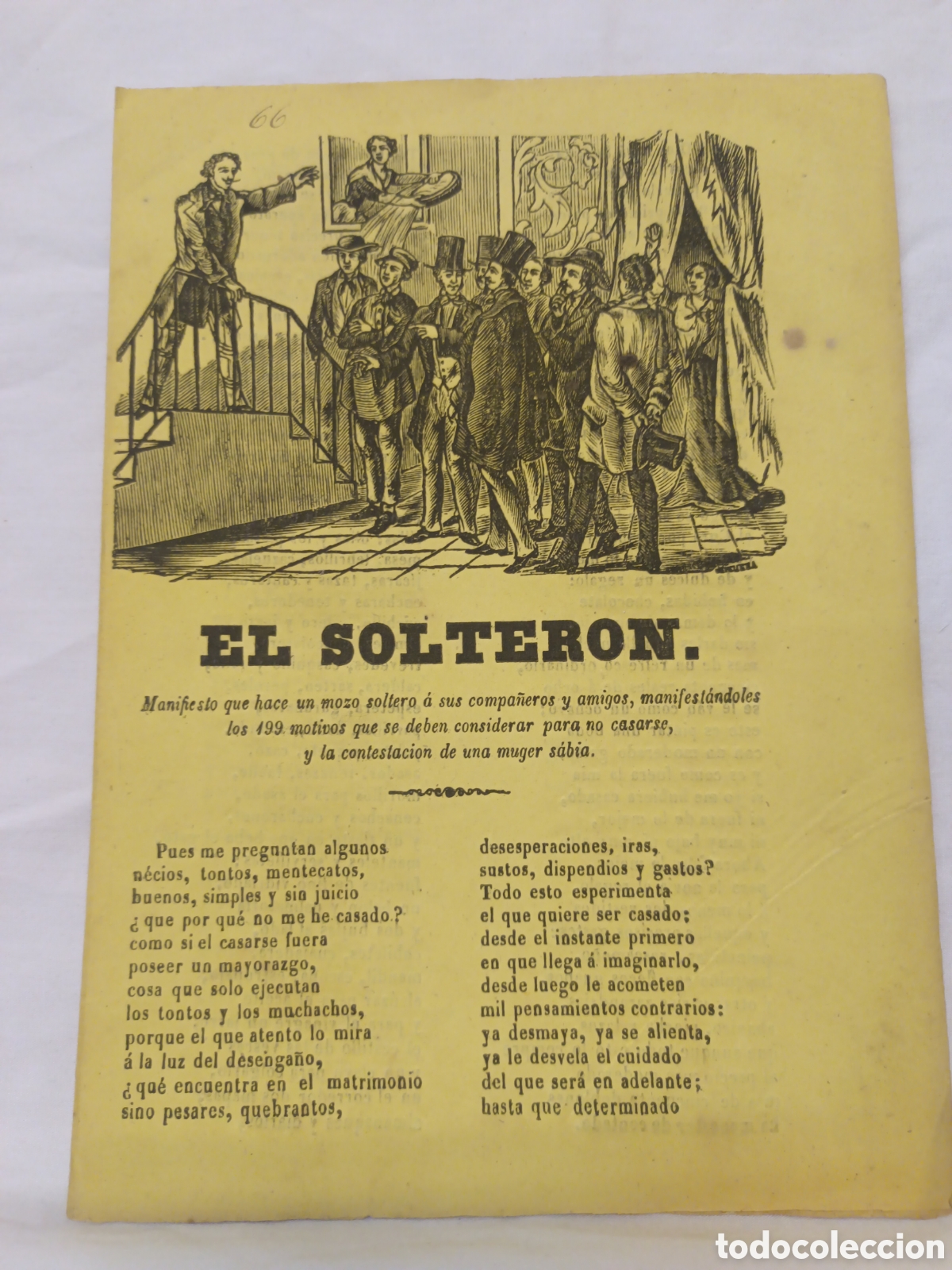 Coleccionismo: PLIEGO DE CORDEL - ROMANCE - EL SOLTER&Oacute;N - A&Ntilde;O 1865 - 16 X 21.50 CM