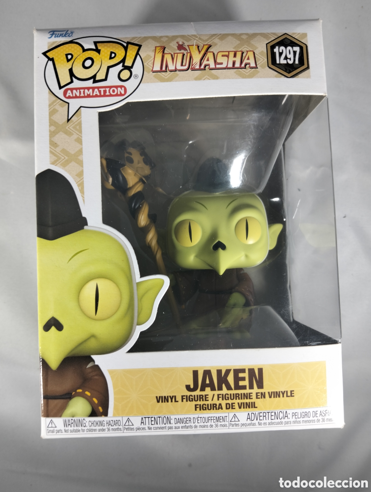 Coleccionismo: figura coleccionable Funko Pop! del personaje Jaken de la serie anime Inuyasha.