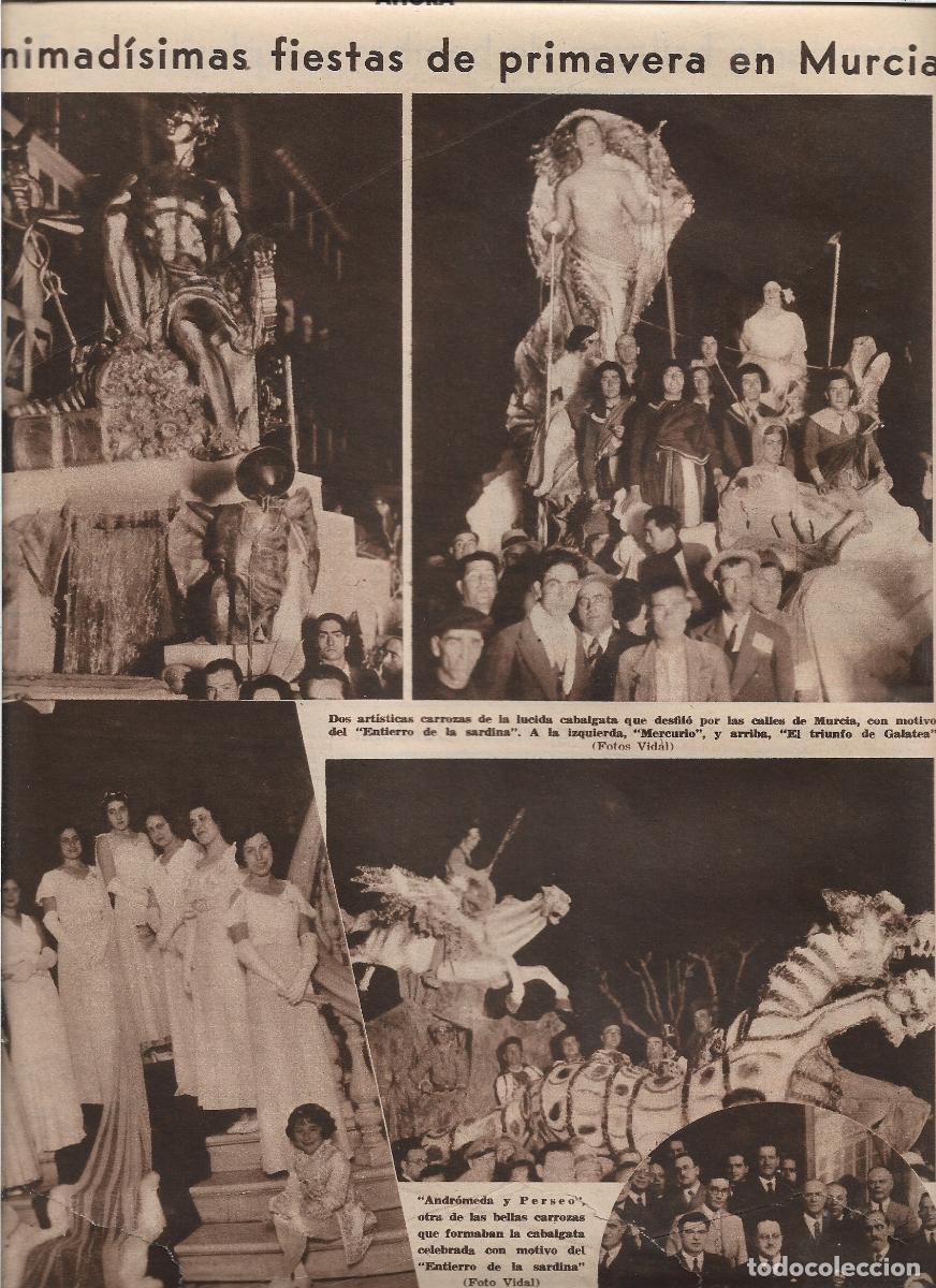 Coleccionismo: A&Ntilde;O 1933 RECORTE PRENSA MURCIA FIESTAS DE PRIMAVERA DESFILE CARROZAS ENTIERRO DE LA SARDINA