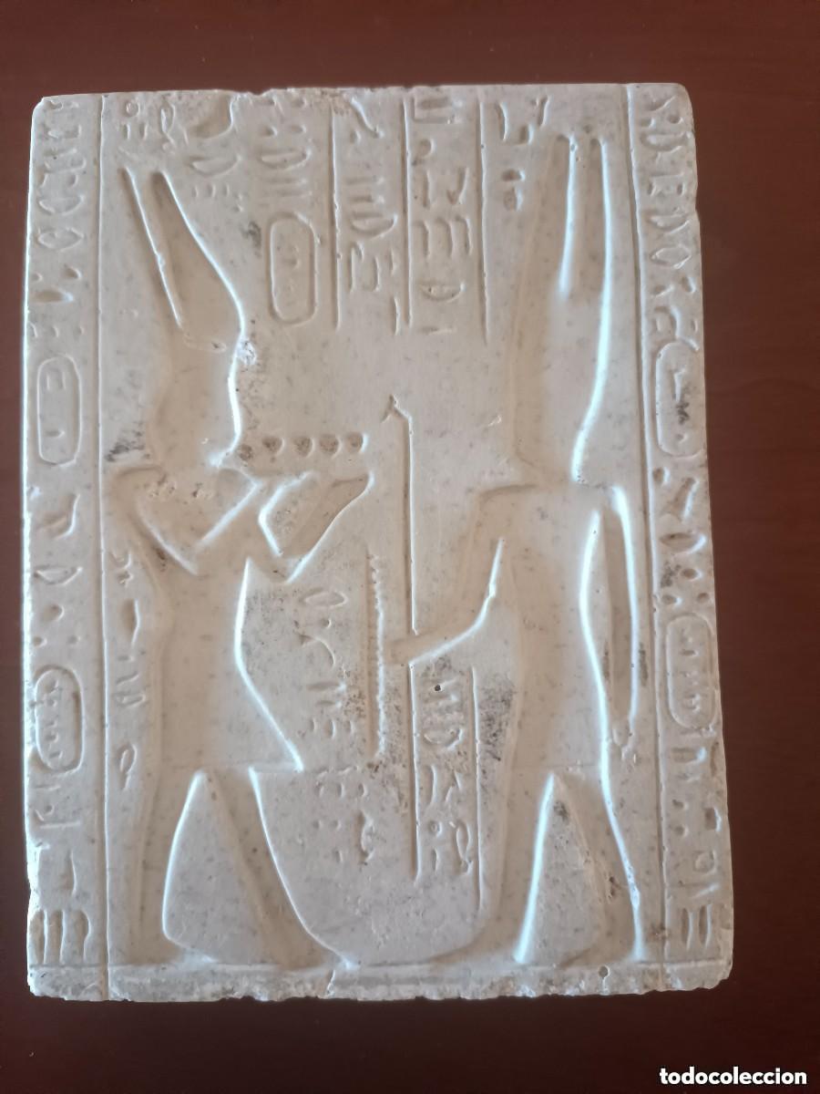 Collectionnisme: Relieve ofrenda a dios egipcio
