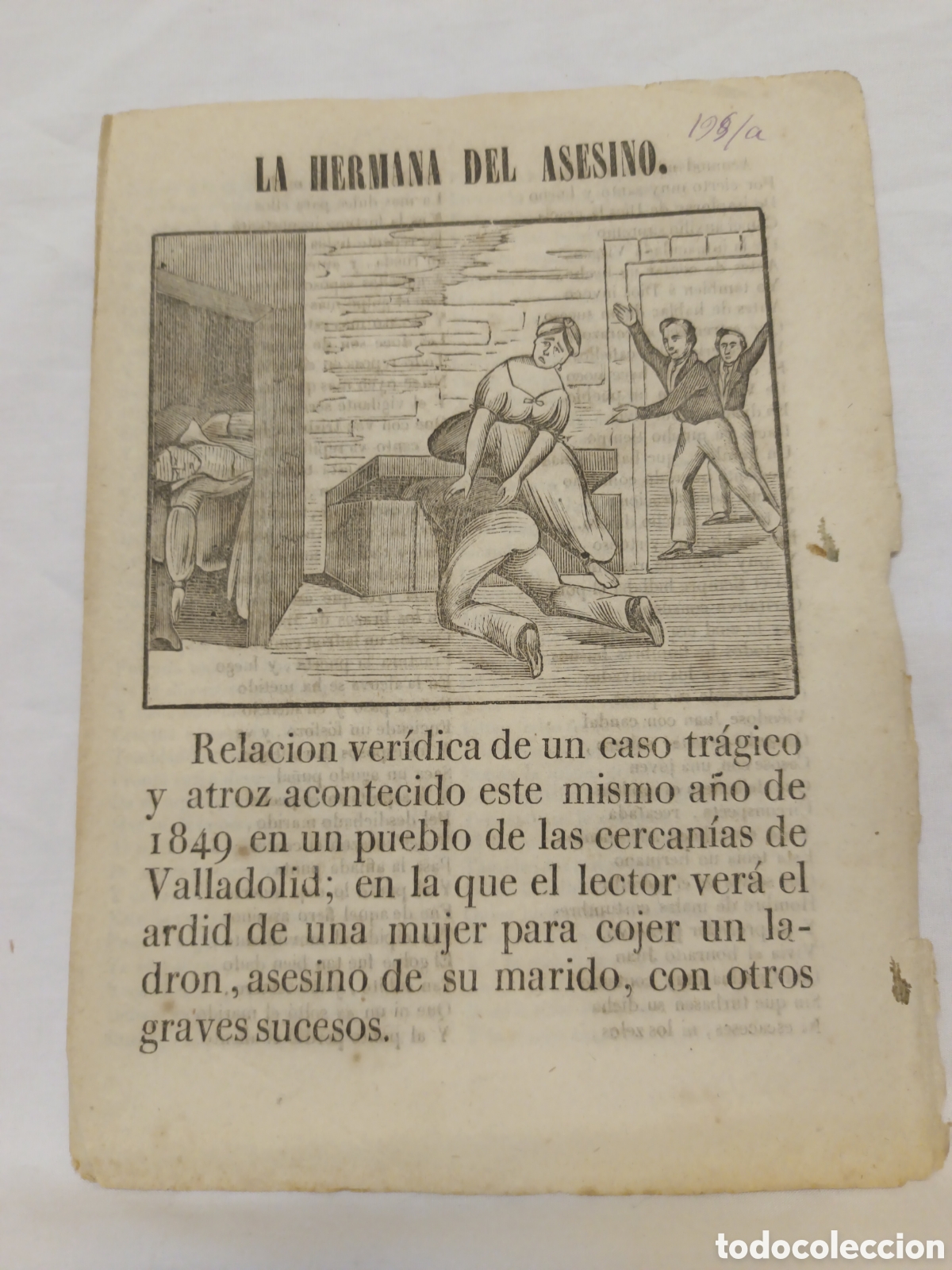 Coleccionismo: PLIEGO DE CORDEL - ROMANCE - LA HERMANA DEL ASESINO - MEDIADOS SIGLO XIX - 16 X 21.50 CM