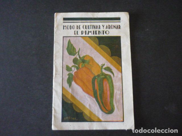 Sammelleidenschaft Papier: MODO DE CULTIVAS Y ABONAR EL PIMIENTO FOLLETO