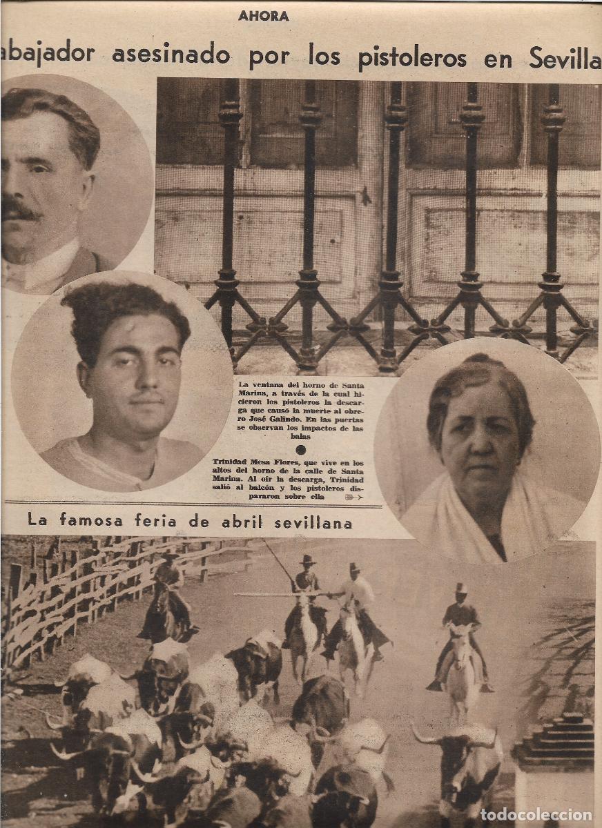 Coleccionismo: &Ntilde;O 1933 SEVILLA HUELGA PANADEROS ASESINATO OBRERO JOSE GALINDO ALCUINA PISTOLEROS HORNO SANTA MARINA