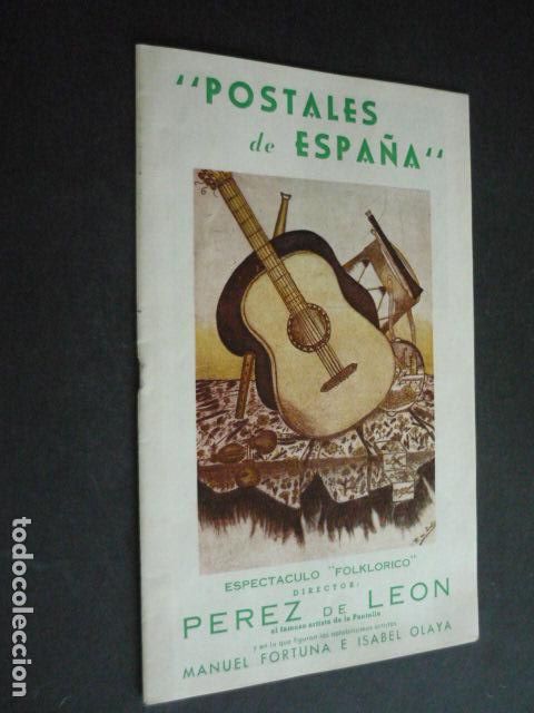 Coleccionismo: MADRID TEATRO REINA VICTORIA POSTALES DE ESPA&Ntilde;A ESPECTACULO FOLKLORICO DE PEREZ DE LEON PROGRAMA