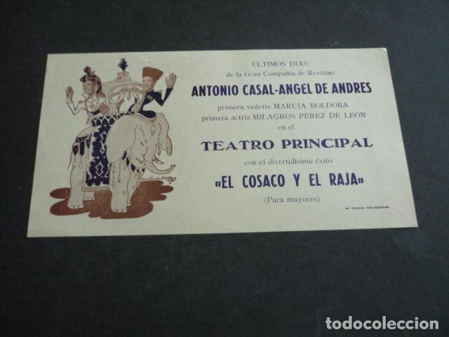 Coleccionismo: EL COSACO Y EL RAJA ANTONIO CASAL Y ANGEL DE ANDRES TEATRO PRINCIPAL SAN SEBASTIAN PROGRAMA DE MANO