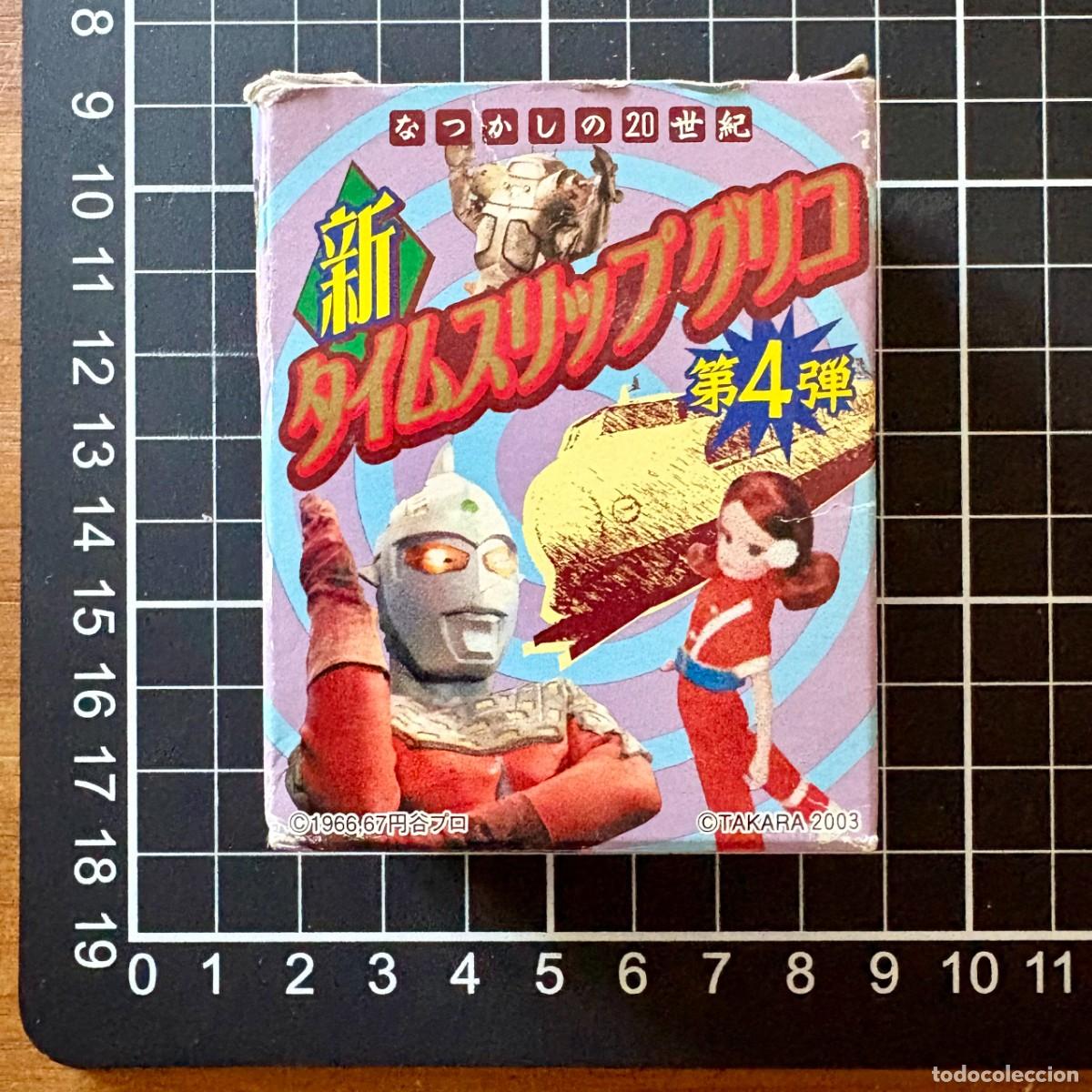 Coleccionismo: ANTIGUA CAJA ULTRAMAN JAPON CON 3 FIGURAS,TAKARA 2003, INCOMPLETO. VER FOTOGRAF&Iacute;AS. LEER,