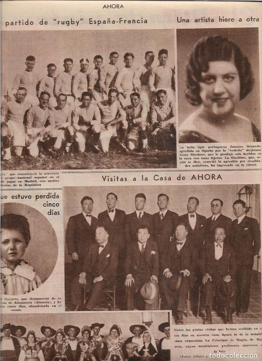 Coleccionismo: 1933 RECORTE PRENSA MUSICA ORQUESTA LA PRINCIPAL DE BAGES DE MANRESA EN MADRID VISITA DIARIO AHORA