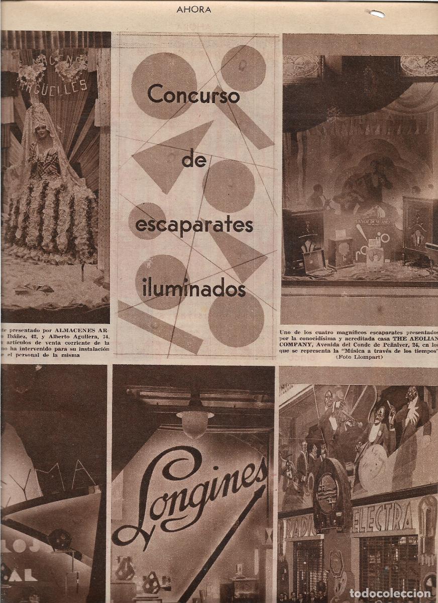 Coleccionismo: 1933 RECORTE PRENSA CONCURSO ESCAPARATES ILUMINADOS RELOJ LONGINES ALMACENES ARGUELLES THE AEOLIAN