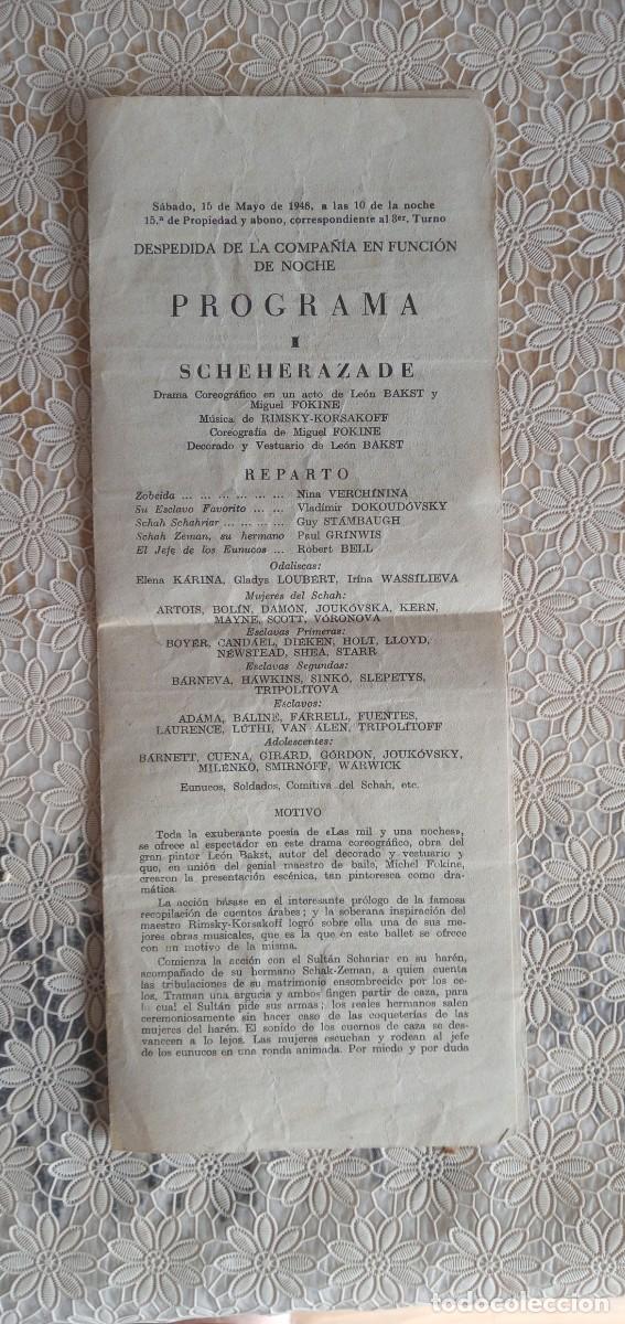 Coleccionismo: Programa teatro 1948 Ballets Rusos Coronel De Basil con AUT&Oacute;GRAFOS de bailarines - Foto 2