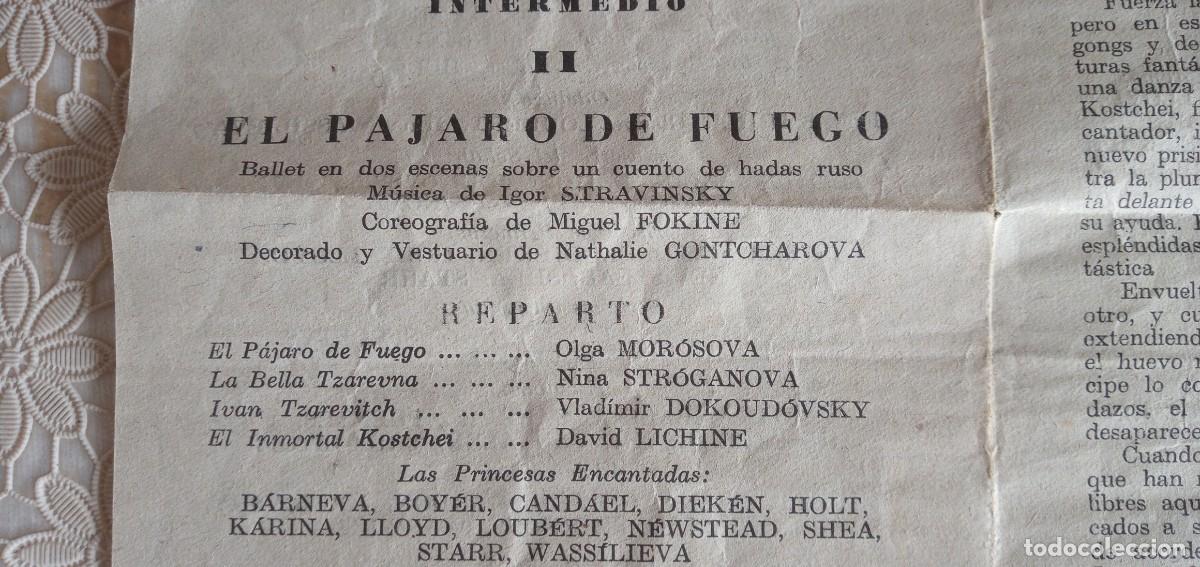 Coleccionismo: Programa teatro 1948 Ballets Rusos Coronel De Basil con AUT&Oacute;GRAFOS de bailarines - Foto 5