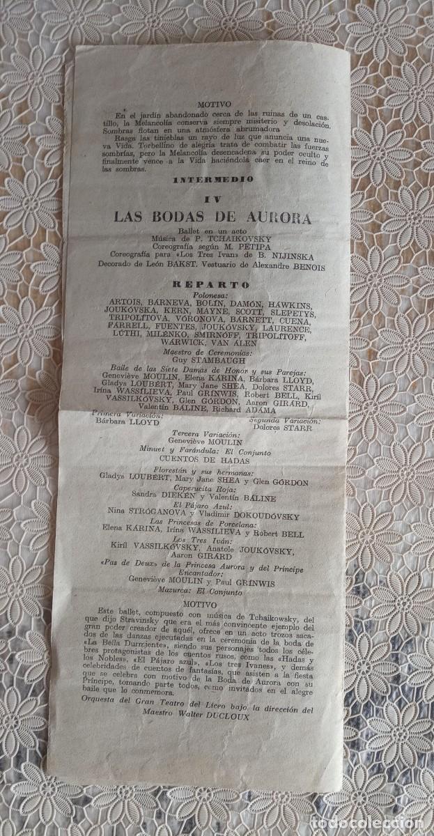 Coleccionismo: Programa teatro 1948 Ballets Rusos Coronel De Basil con AUT&Oacute;GRAFOS de bailarines - Foto 10
