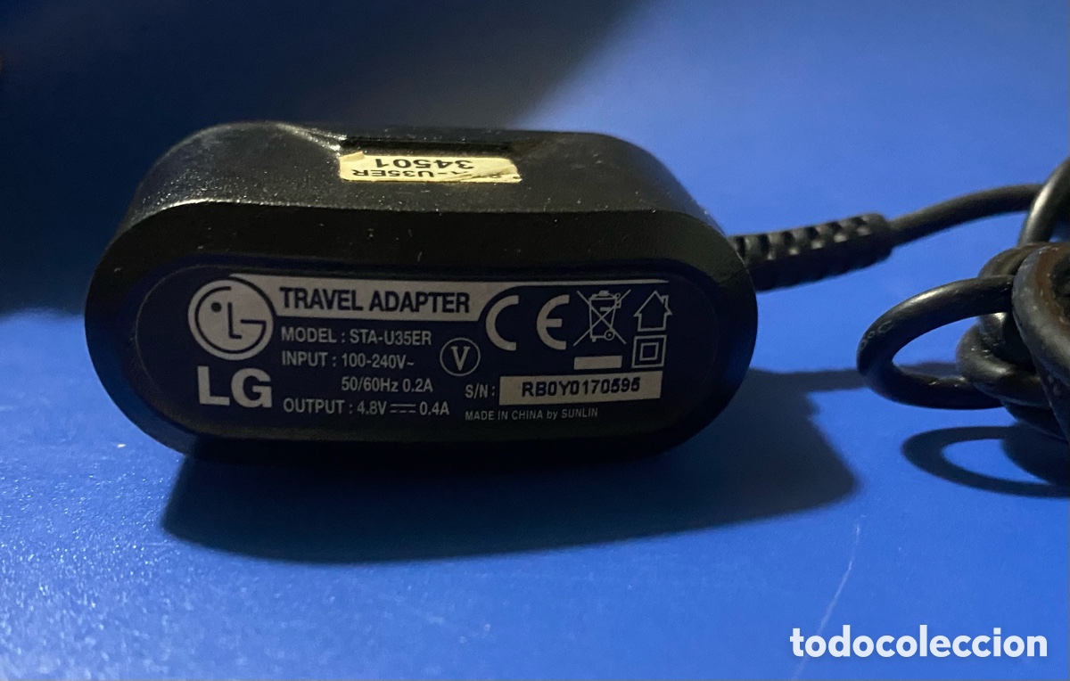 Coleccionismo: Cargador LG Original - Foto 1