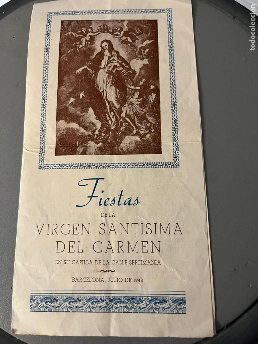 Coleccionismo: Fiestas de la virgen sant&iacute;sima del Carmen Barcelona 1948