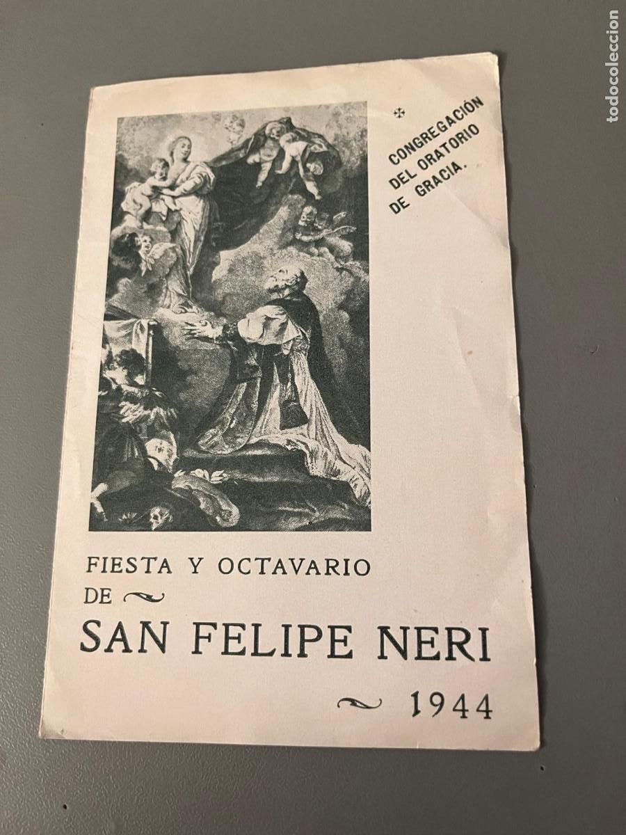 Coleccionismo: Fiesta y Octavario de San Felipe Neri 1944