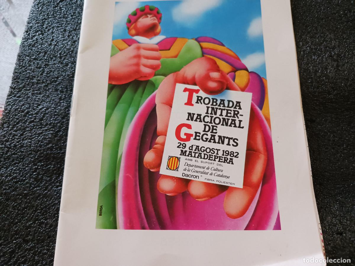 Coleccionismo: programa oficial y plano, TROBADA INTERNACIONAL DE GEGANTS, MATADEPERA 1982 - Foto 1