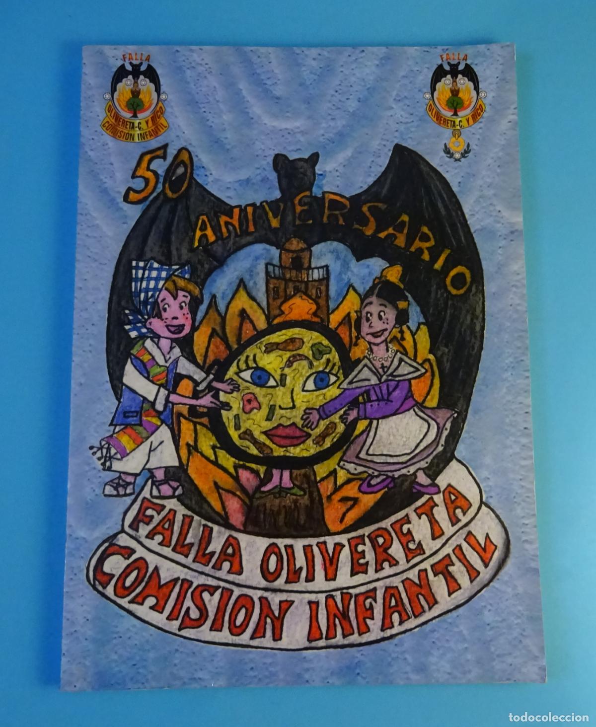 Coleccionismo: LLIBRET 50 ANIVERSARIO FALLA OLIVERETA, COMISI&Oacute;N INFANTIL