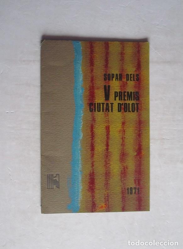 Coleccionismo: SOPAR DELS PREMIS CIUTAT D'OLOT 1971