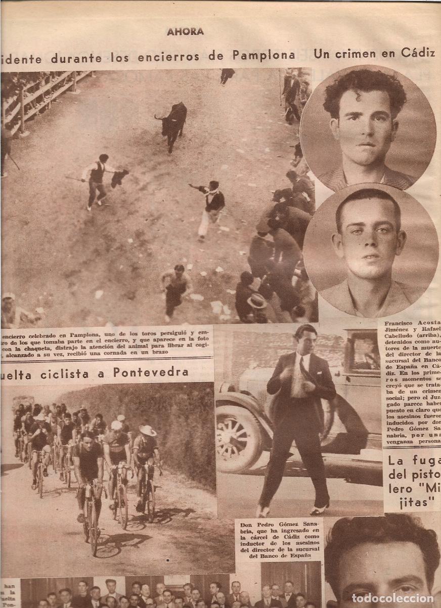 Coleccionismo: A&Ntilde;O 1933 RECORTE PRENSA PAMPLONA SAN FERMINES ACCIDENTE EN EL ULTIMO ENCIERRO TOROS MOZOS CORREDORES