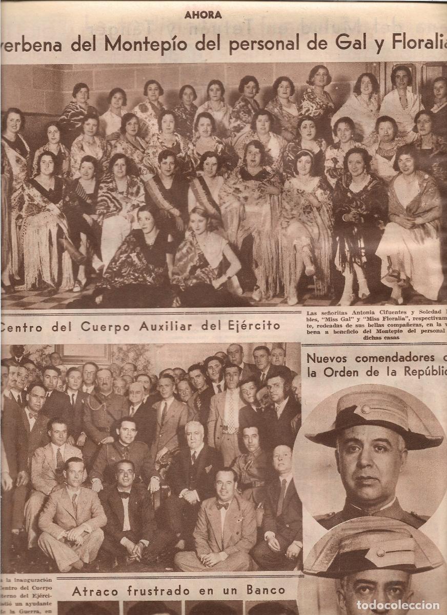 Coleccionismo: A&Ntilde;O 1933 RECORTE PRENSA VERBENA DEL MONTEPIO DEL PERSONAL PERFUMERIA GAL Y FLORALIA
