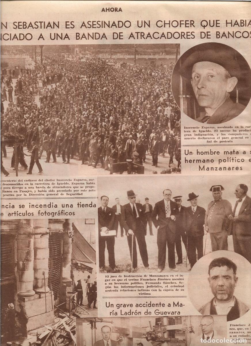 Coleccionismo: A&Ntilde;O 1933 RECORTE PRENSA VALENCIA INCENDIO TIENDA FOTOGRAFIA ARTICULOS FOTOGRAFICOS