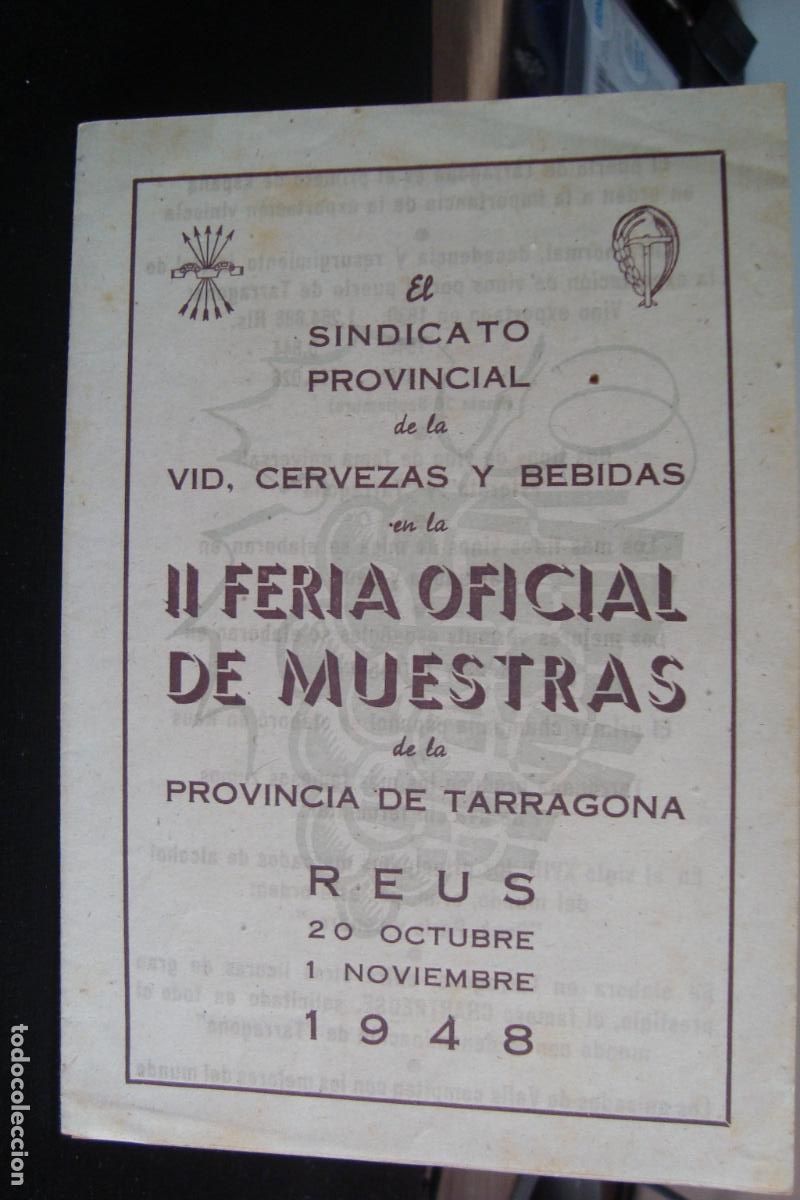 Coleccionismo: II FERIA MUESTRAS SINDICATO VID CERVEZAS BEBIDAS PROVINCIA DE TARRAGONA. REUS 1948.