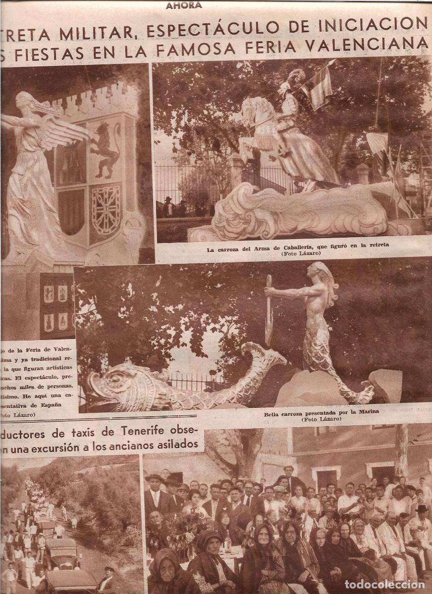 Coleccionismo: A&Ntilde;O 1933 RECORTE PRENSA VALENCIA RETRETA MILITAR ESPECTACULO INICIO FIESTAS FERIA CARROZA MILITAR