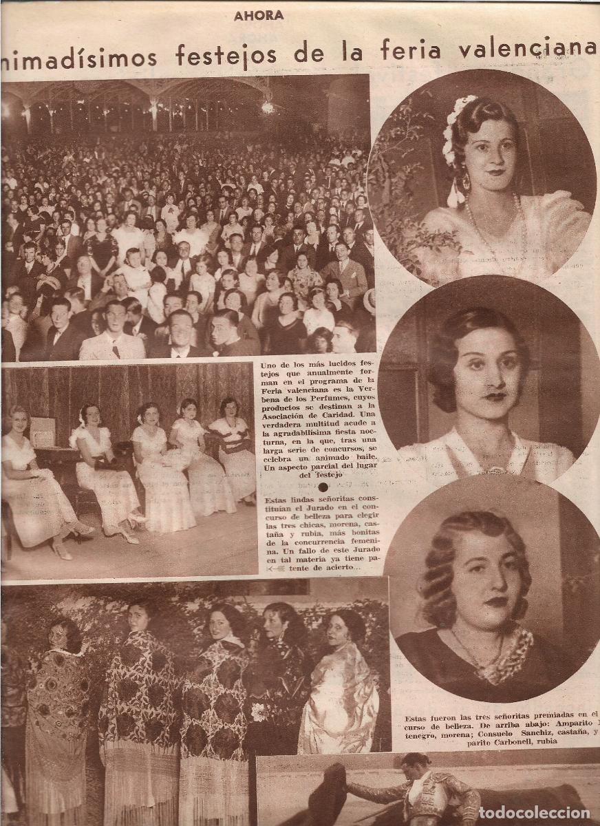 Coleccionismo: A&Ntilde;O 1933 RECORTE PRENSA FERIA VALENCIA VERBENA DE LOS PERFUMES MANTON DE MANILA BELLEZA
