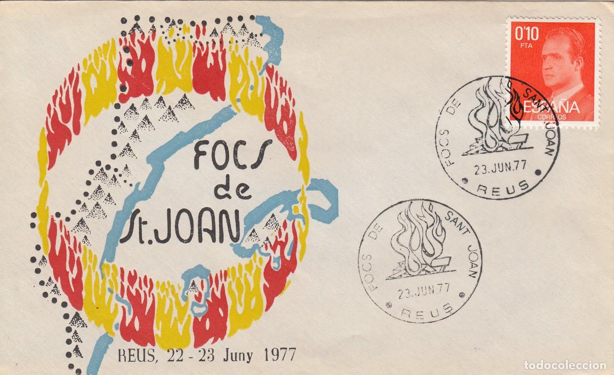 Coleccionismo: MATASELLOS REUS - FOCS DE SANT JOAN - 1977 --VER DORSO --