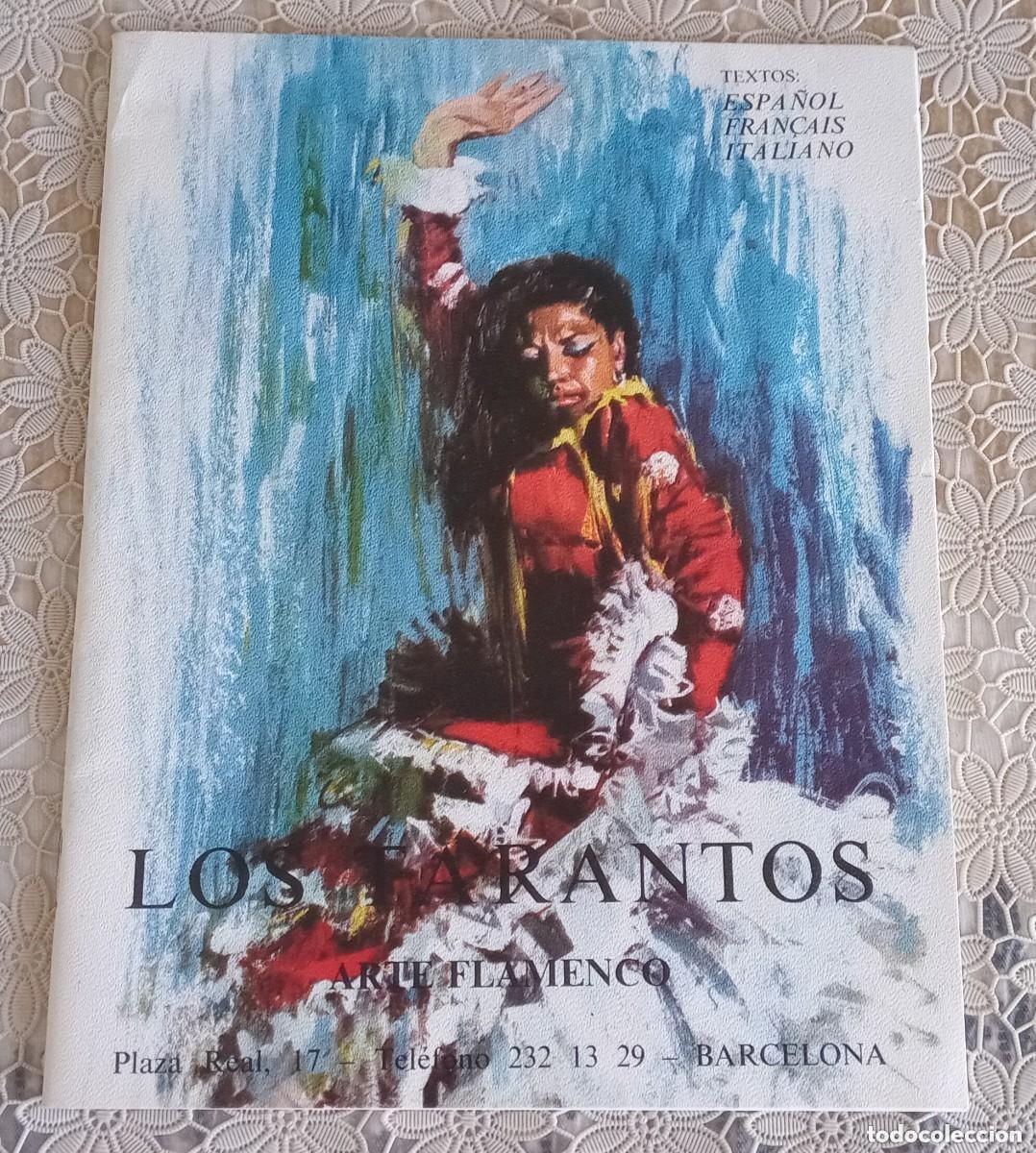Coleccionismo: Los tarantos Arte Flamenco Maruja Garrido Salvador Dal&iacute; PAUL MCARTNEY Beatles Manitas plata Cordob&eacute;s