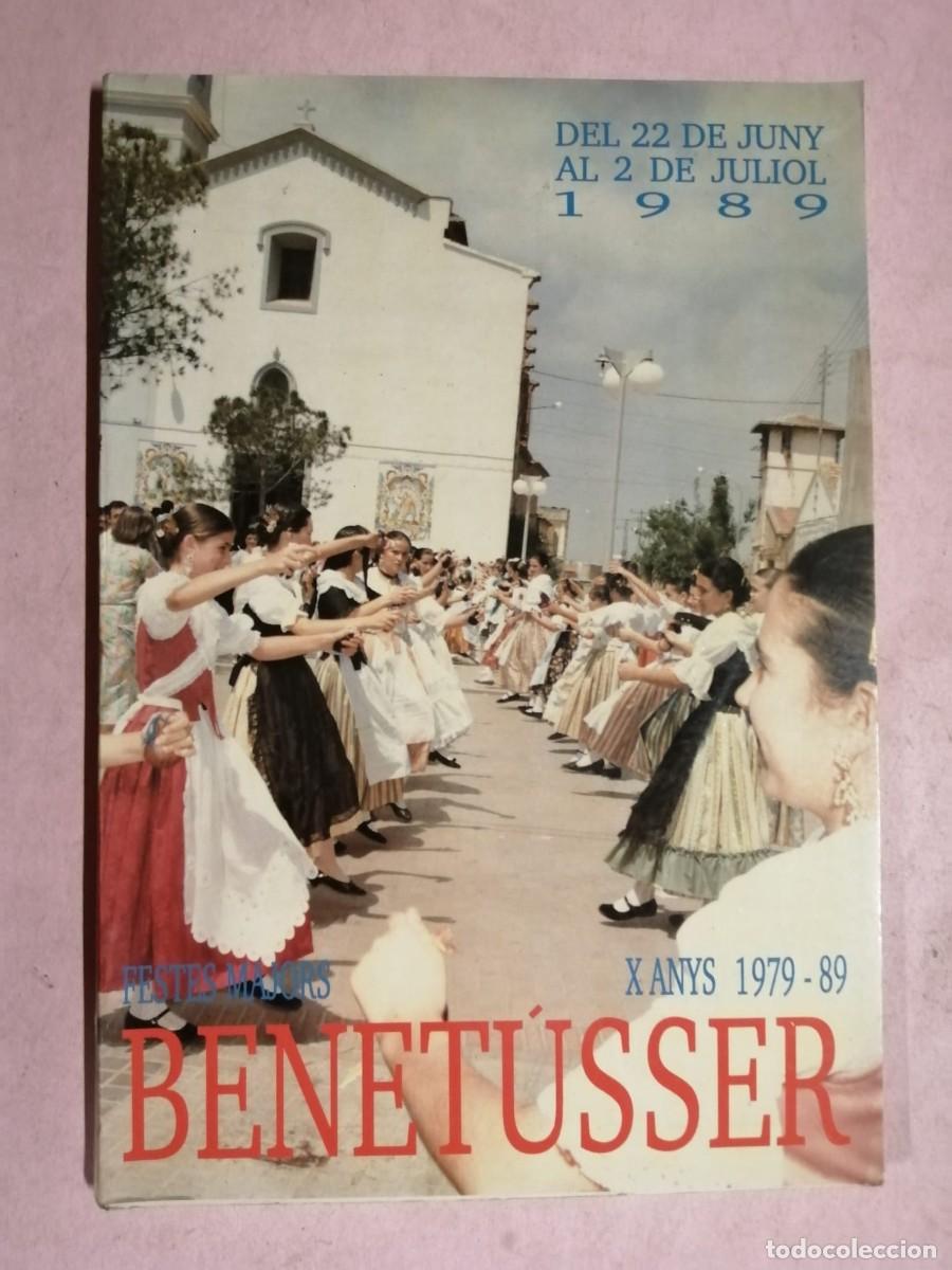 Coleccionismo: BENETUSSER, FIESTAS 1989