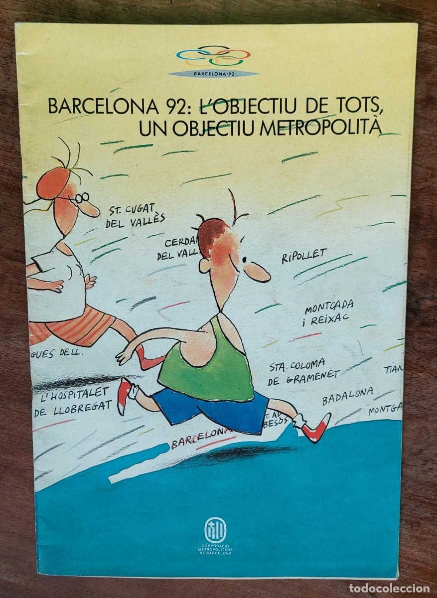 Coleccionismo: BARCELONA 92: OBJECTIU DE TOTS PRE OLIMPIADAS JOCS OLIMPICS