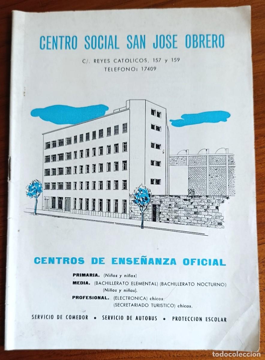 Coleccionismo: CENTRO DE ENSE&Ntilde;ANZA SAN JOS&Eacute; OBRERO, PALMA DE MALLORCA, 1964