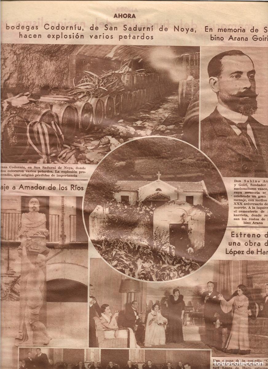 Coleccionismo: A&Ntilde;O 1933 RECORTE PRENSA BAENA CORDOBA HOMENAJE A AMADOR DE LOS RIOS MONUMENTO