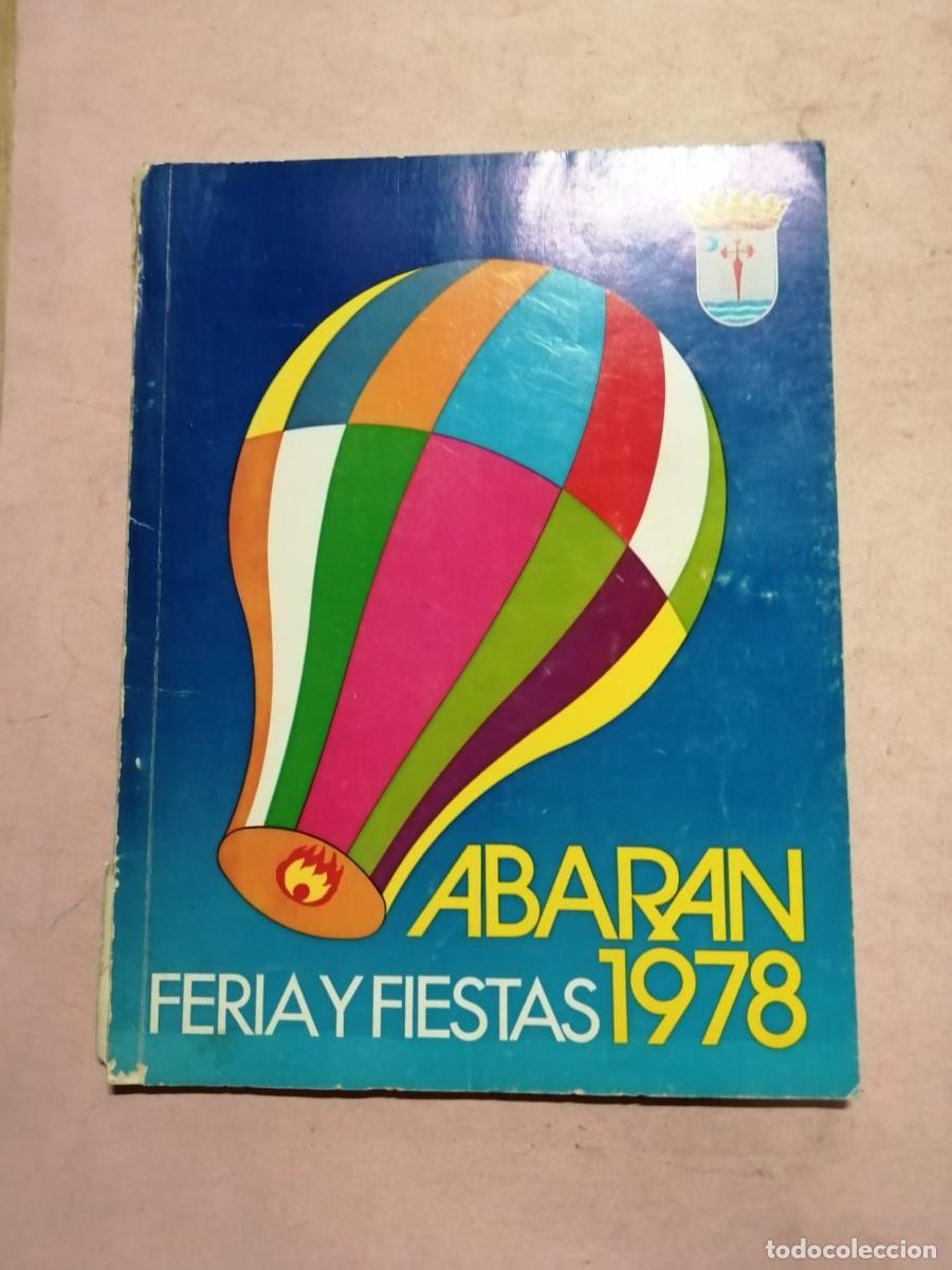 Coleccionismo: PROGRAMA DE FIESTAS ABARAN, MURCIA (1978) - Foto 1
