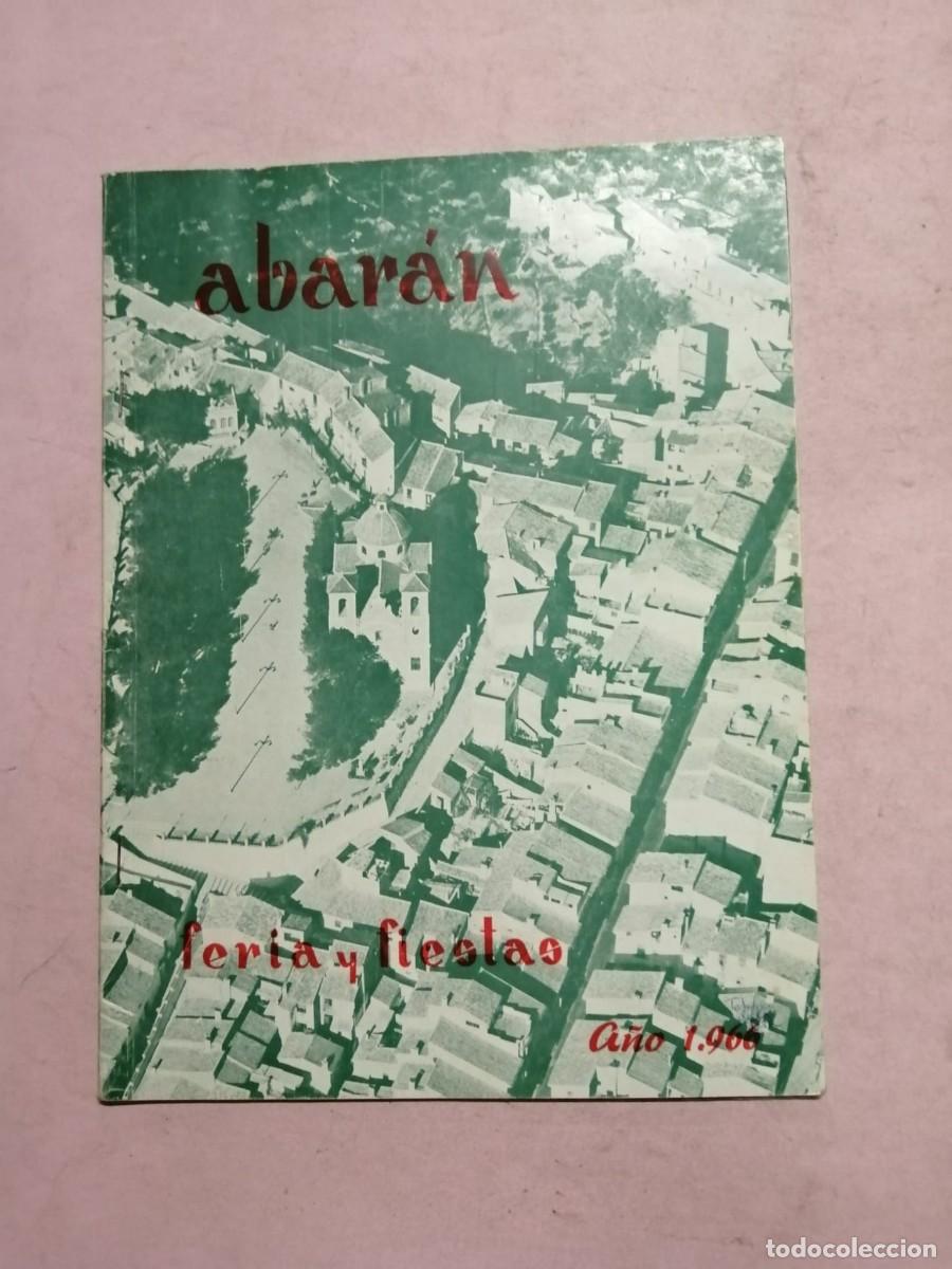 Coleccionismo: PROGRAMA DE FIESTAS ABARAN, MURCIA (1966)